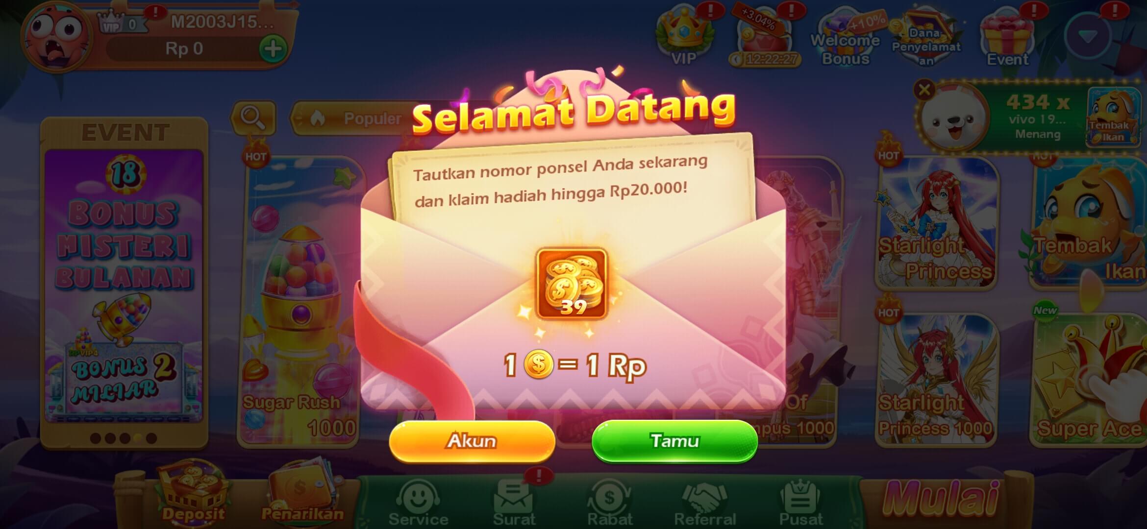 RPVIP4 Interface